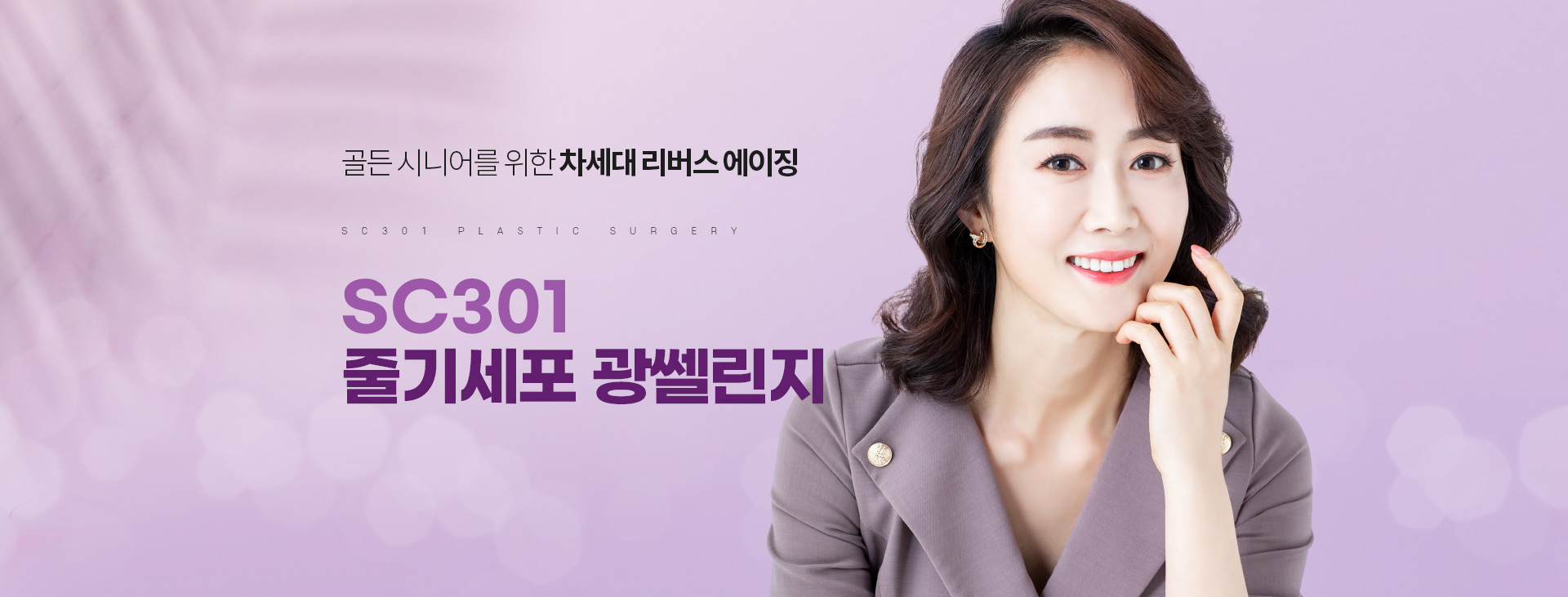 울트라파워리프팅