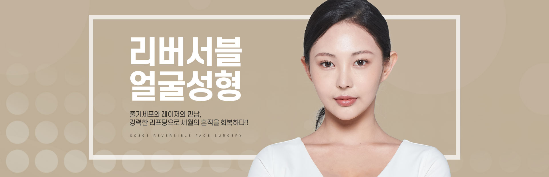 서브상단이미지