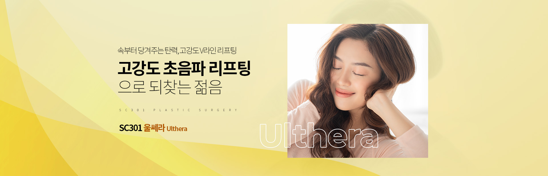 서브상단이미지
