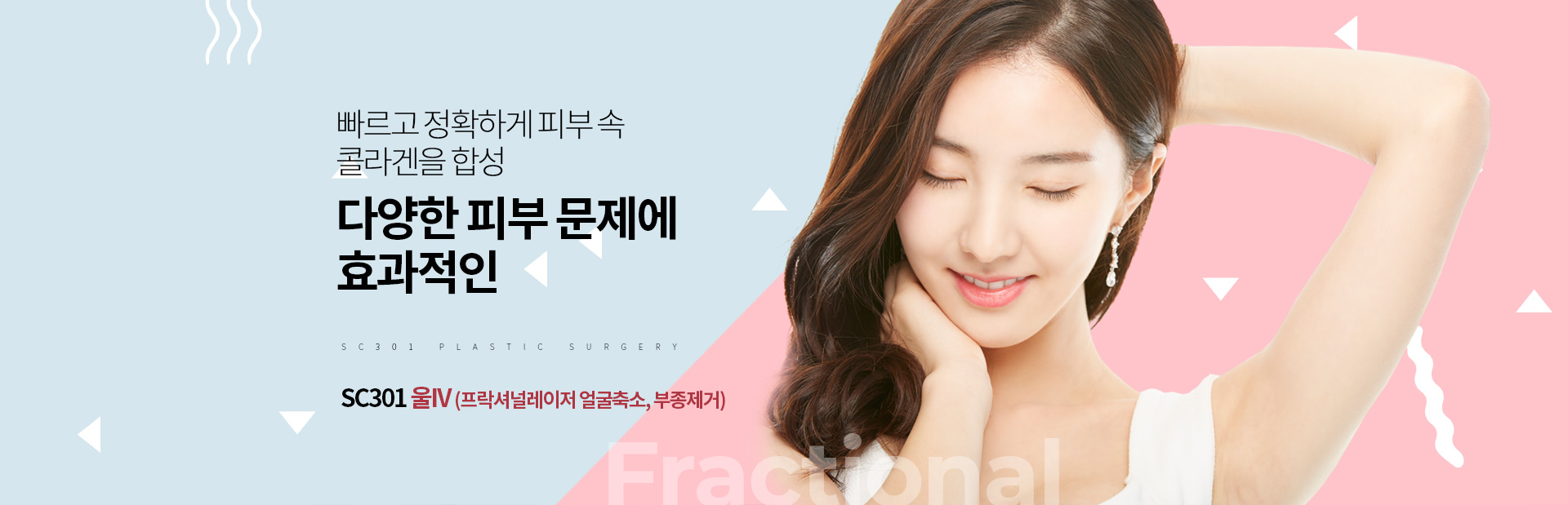 서브상단이미지