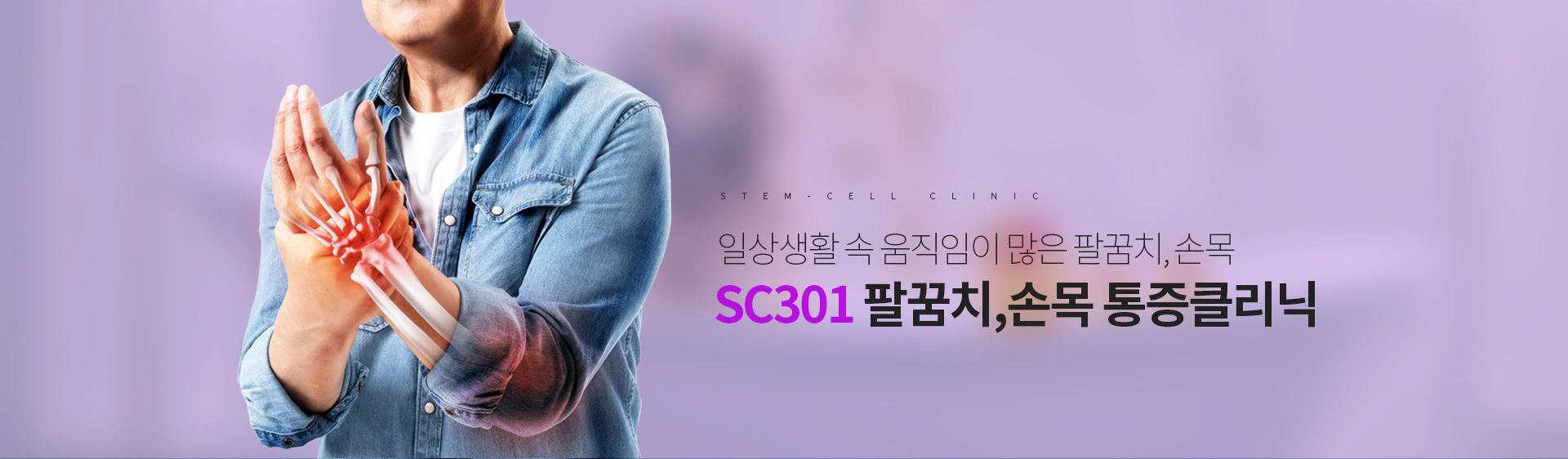 서브상단이미지